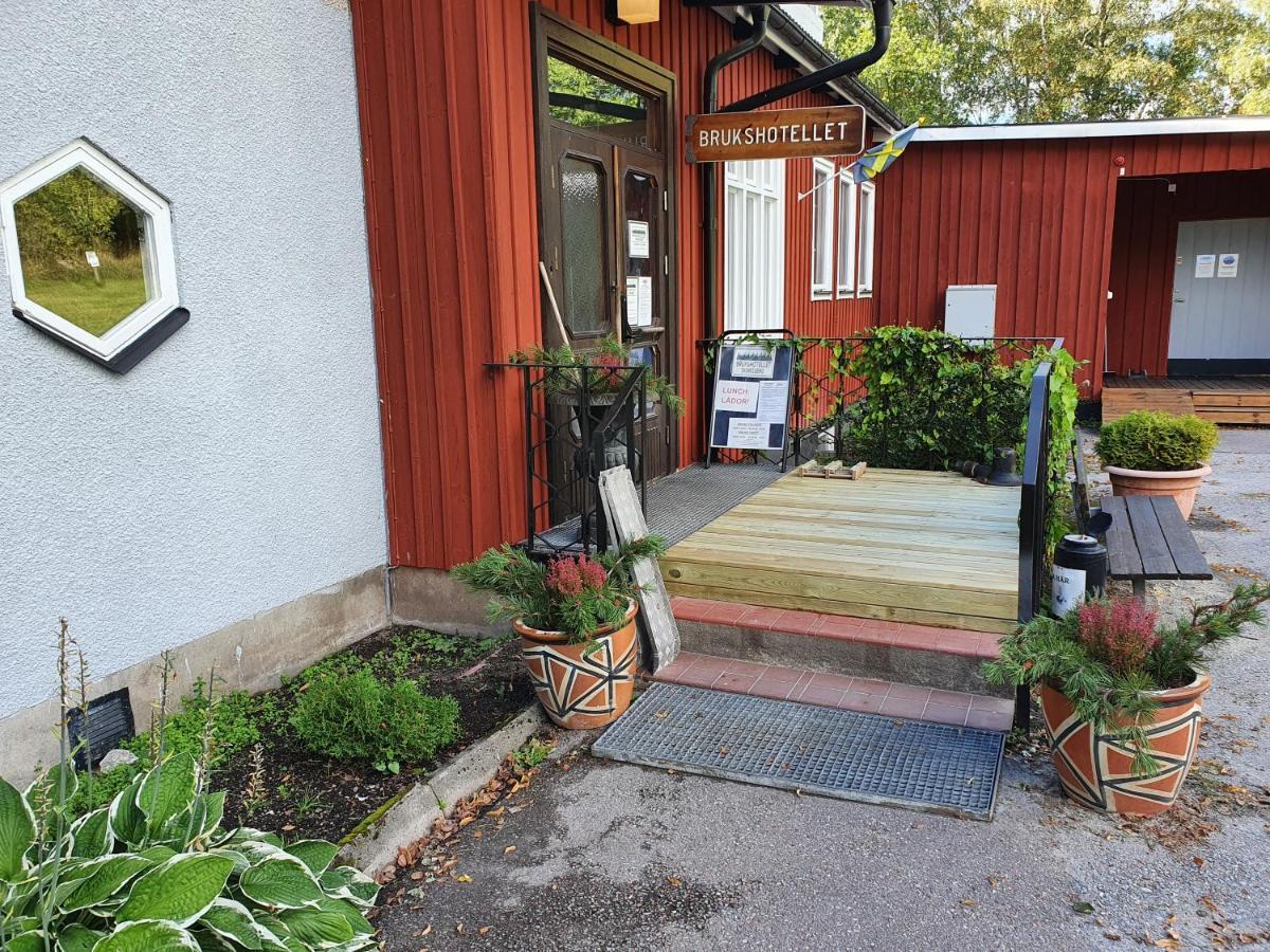 Brukshotellet Skinnsberg Skinnskatteberg Exterior photo